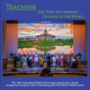 Prayer for Teaching -- Aid Thou Thy Servant to Raise up the Word